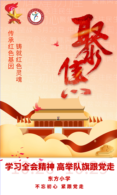 dafe9e761b27c6bda6941f9e3e103d53_640_wx_fmt=png&tp=webp&wxfrom=5&wx_lazy=1&wx_co=1&retryload=1.png