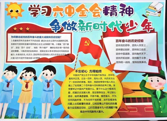 微信图片_20211230224741.jpg