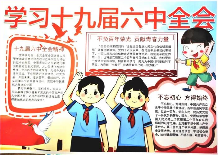 微信图片_20211230224737.jpg