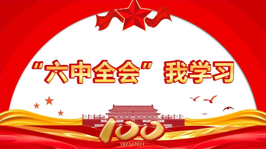 微信图片_20211230224625.jpg 微信图片_20211230224625.jpg