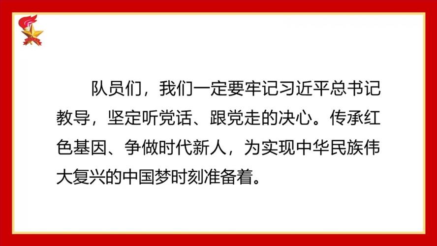 微信图片_20211230224709.jpg 微信图片_20211230224709.jpg