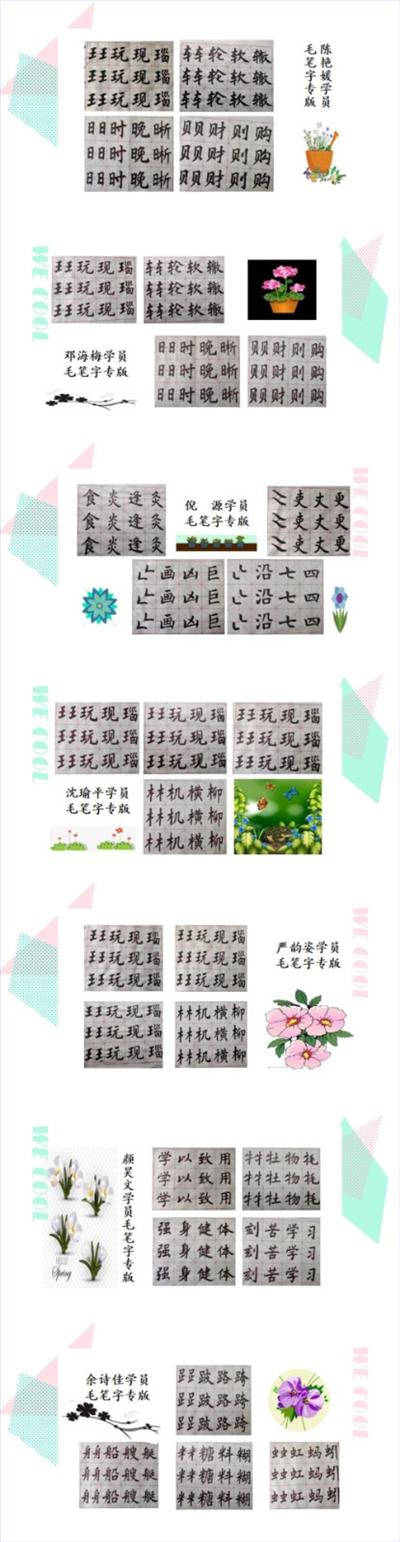 图片3.jpg