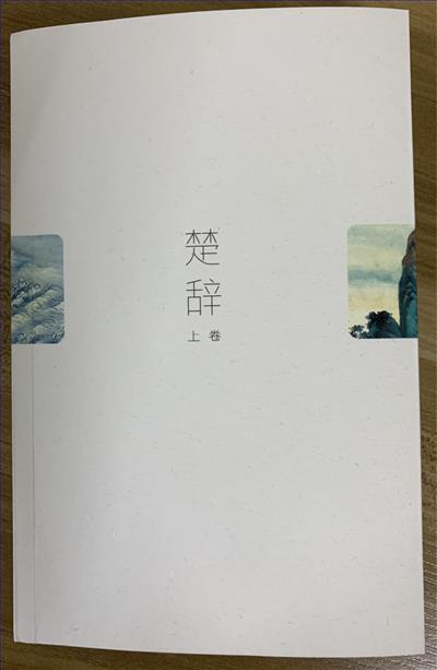 名著封面.jpg 名著封面.jpg