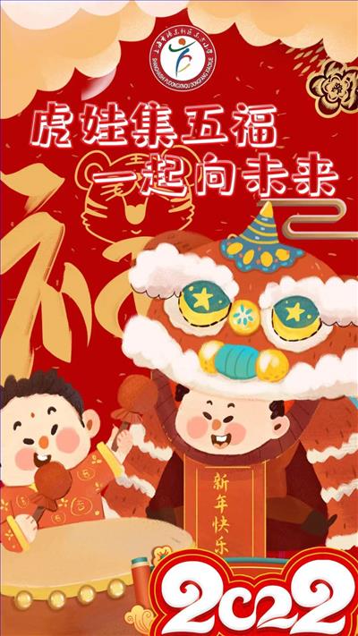 图0.jpg 图0.jpg