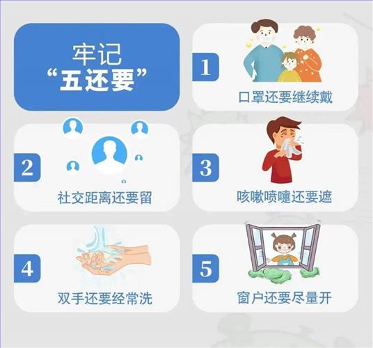 图8.jpg 图8.jpg