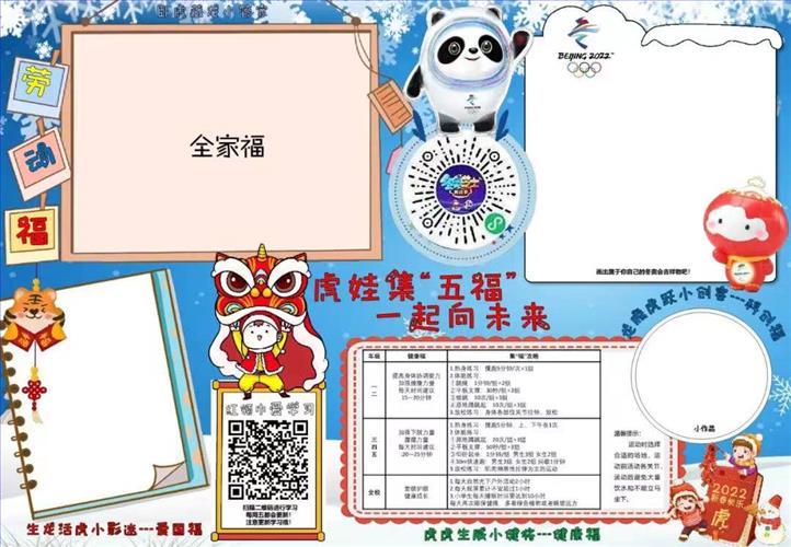 图5.jpg 图5.jpg