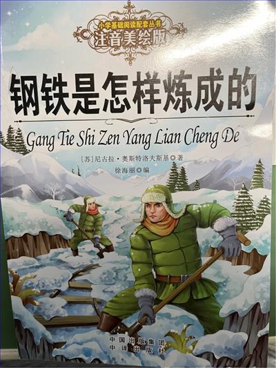 封面.jpg 封面.jpg