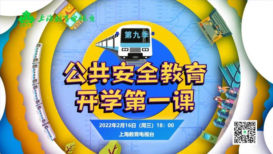 微信图片_20220217113315.jpg 微信图片_20220217113315.jpg