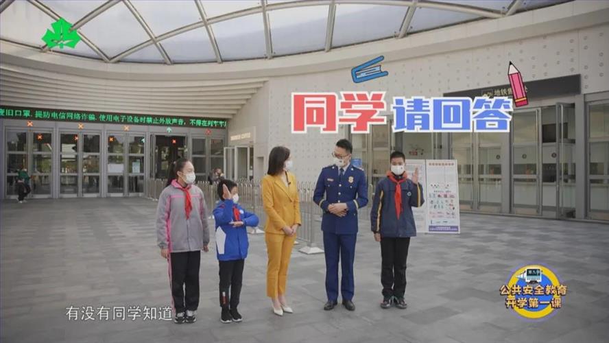 微信图片_20220217113416.jpg 微信图片_20220217113416.jpg