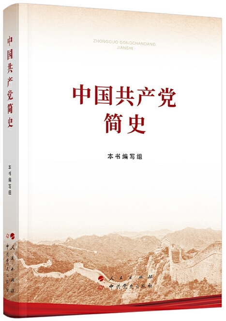 名著封面.jpg 名著封面.jpg