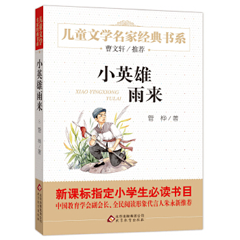 封面.png 封面.png