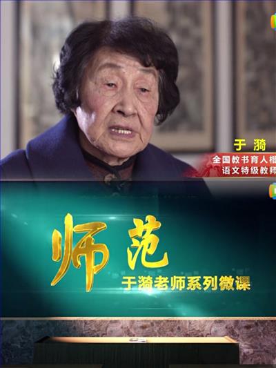 图3.jpg 图3.jpg