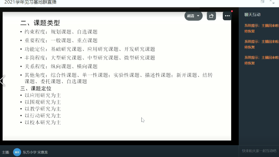 图9.png 图9.png