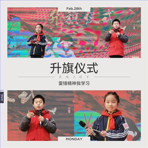 微信图片_20220228124407.jpg 微信图片_20220228124407.jpg