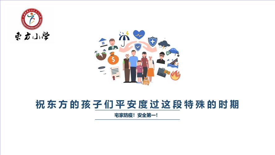 图末.jpg 图末.jpg