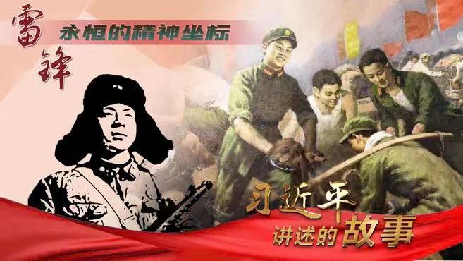 微信图片_20220316215329.jpg 微信图片_20220316215329.jpg