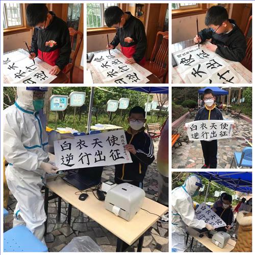 微信图片_20220320195113.jpg 微信图片_20220320195113.jpg