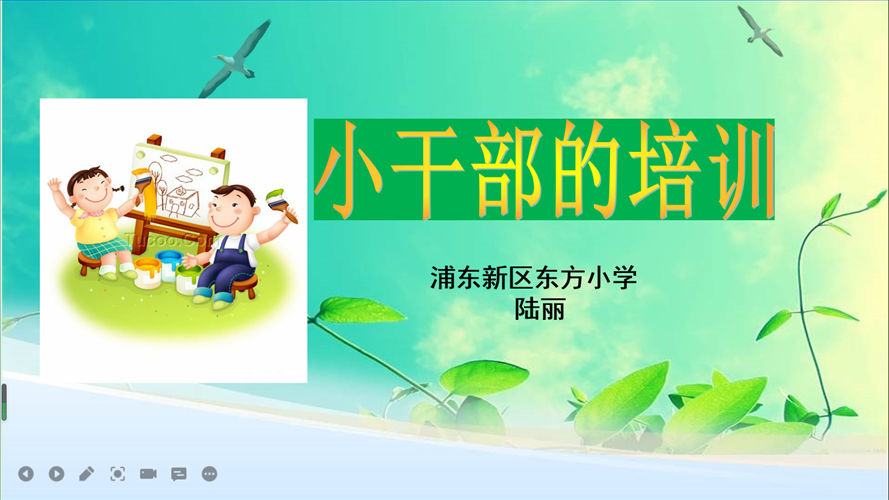 图片四.png 图片四.png