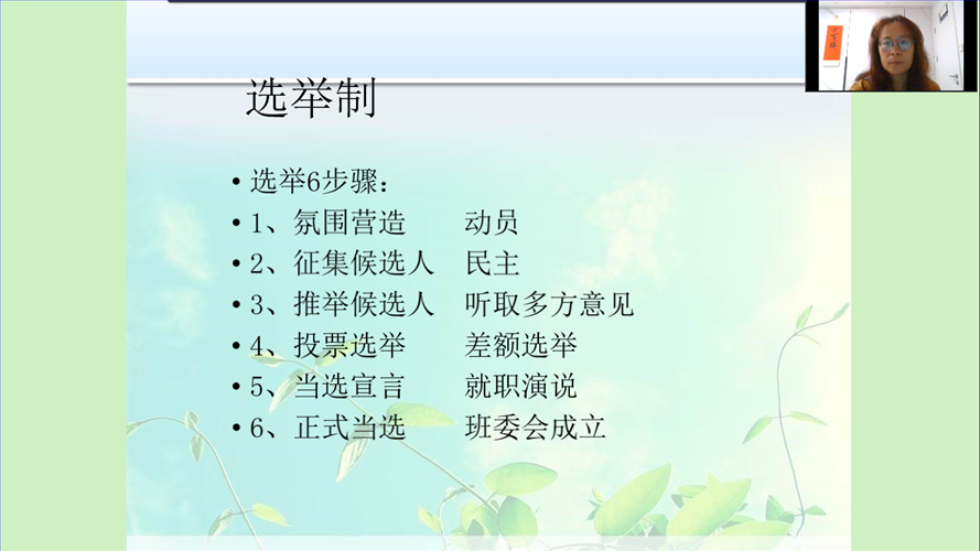 图片六.png 图片六.png