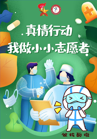 图.png 图.png