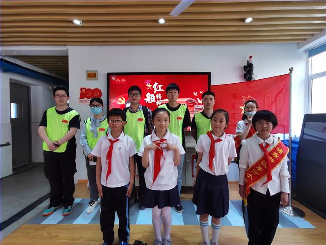 4月30日我为团员当向导——学党史庆五四 共迎建党百年 (2).jpg 4月30日我为团员当向导——学党史庆五四 共迎建党百年 (2).jpg