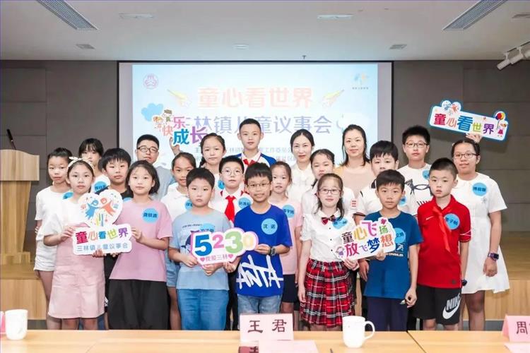 微信图片_20220127174934.jpg 微信图片_20220127174934.jpg