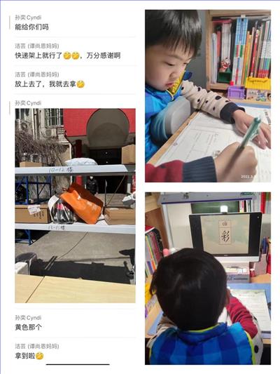 图1.jpg 图1.jpg
