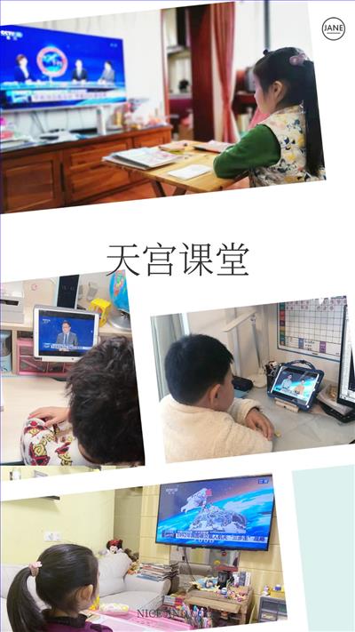 微信图片_20220325092818.jpg