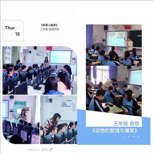 微信图片_20220325201631.jpg 微信图片_20220325201631.jpg