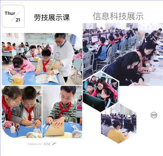微信图片_20220325210237.jpg 微信图片_20220325210237.jpg