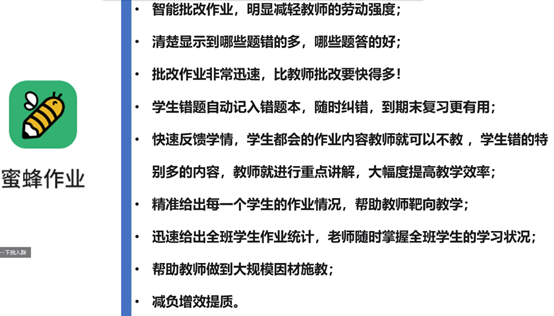 图二.jpg 图二.jpg