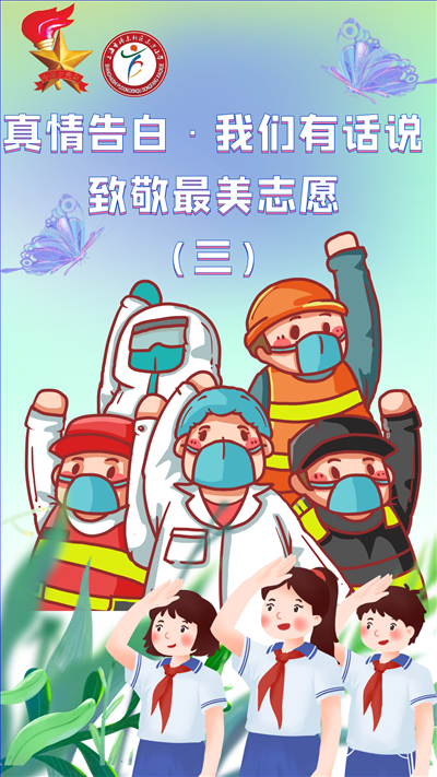 海报.png 海报.png
