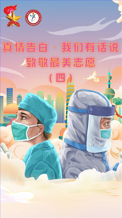 海报.png 海报.png