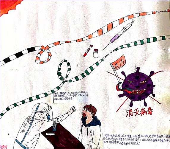 图6:懿德五1杨思宇的画.jpg 图6:懿德五1杨思宇的画.jpg