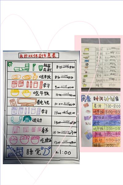 图8.jpg