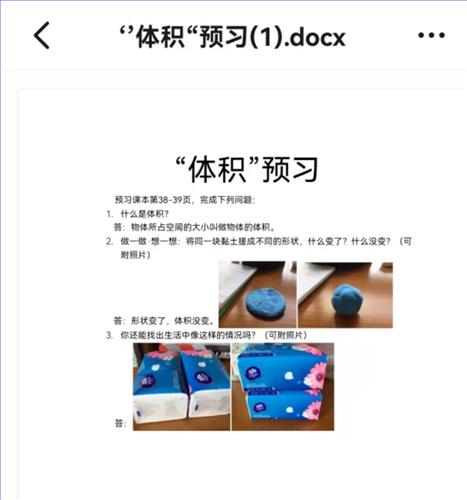 图23.jpg