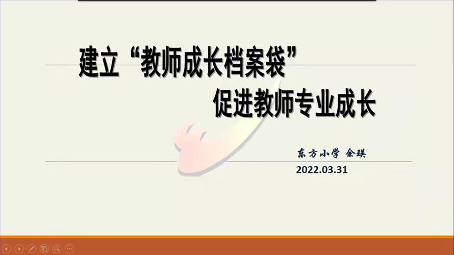 图1.jpg 图1.jpg
