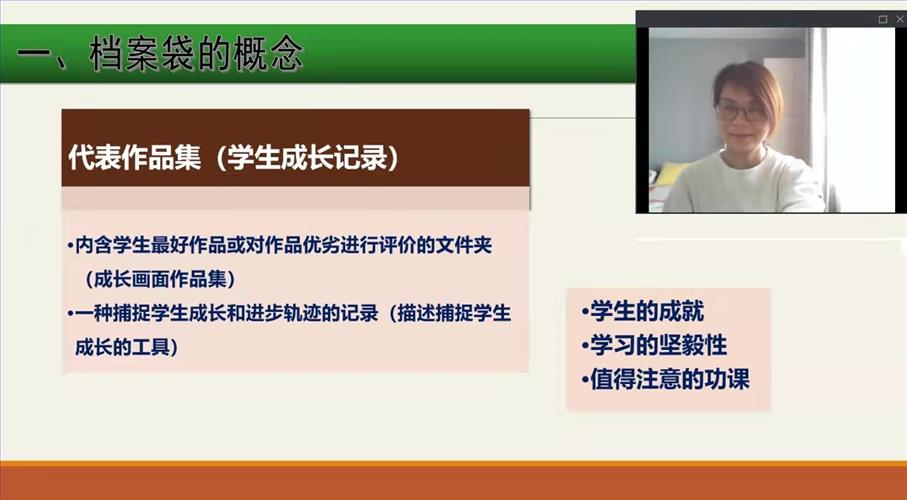 图2.jpg 图2.jpg