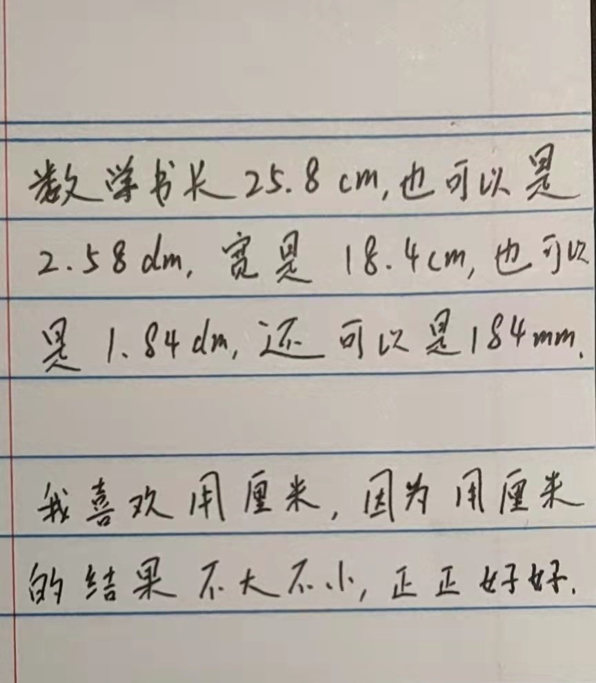 图11.jpg 图11.jpg