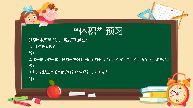 图18.jpg 图18.jpg