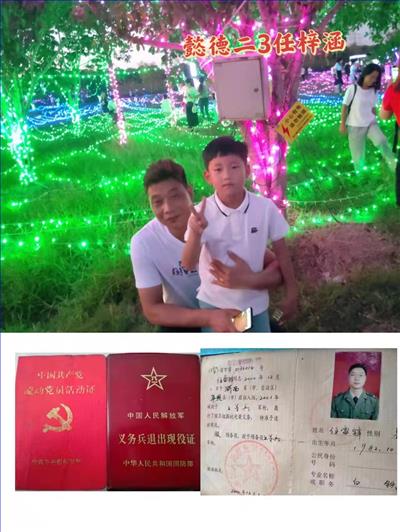 微信图片_20220402110646.jpg 微信图片_20220402110646.jpg