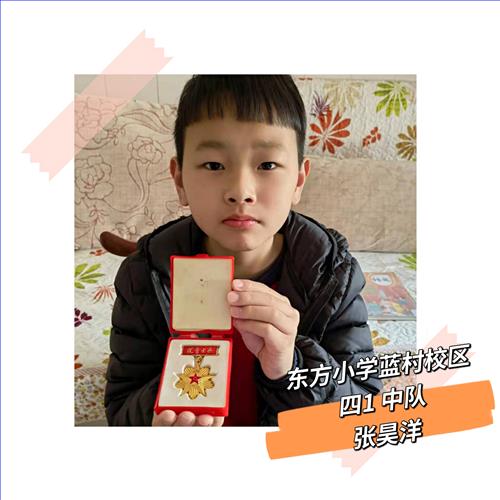微信图片_20220402103103.jpg 微信图片_20220402103103.jpg