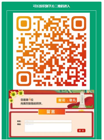 捕获.JPG 捕获.JPG