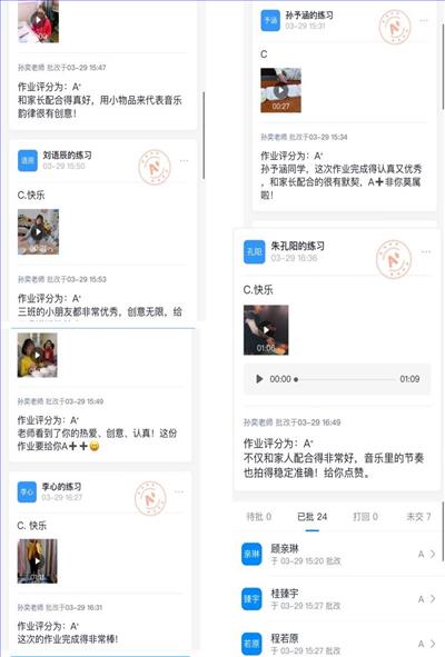 图7.jpg
