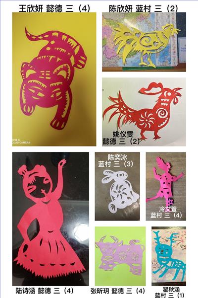 图2.jpg