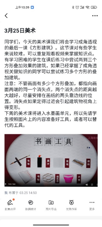图3-0.jpg