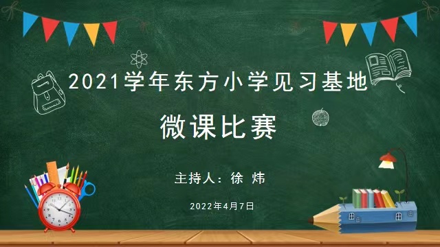 图1.jpg 图1.jpg