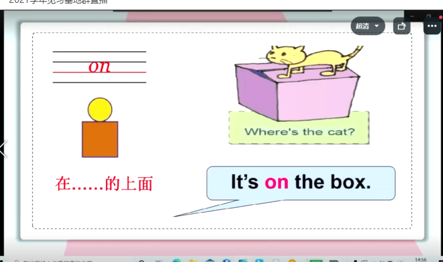 图3.png 图3.png