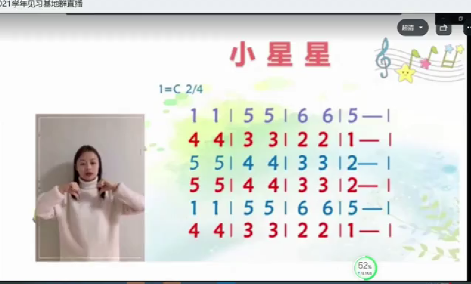 图4.png 图4.png