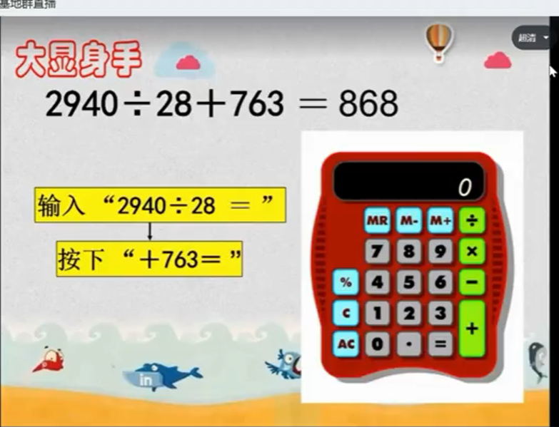图8.png 图8.png